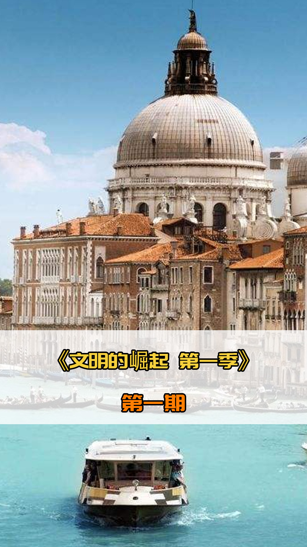 的资源整合