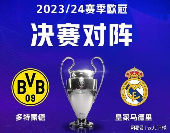 公司简介